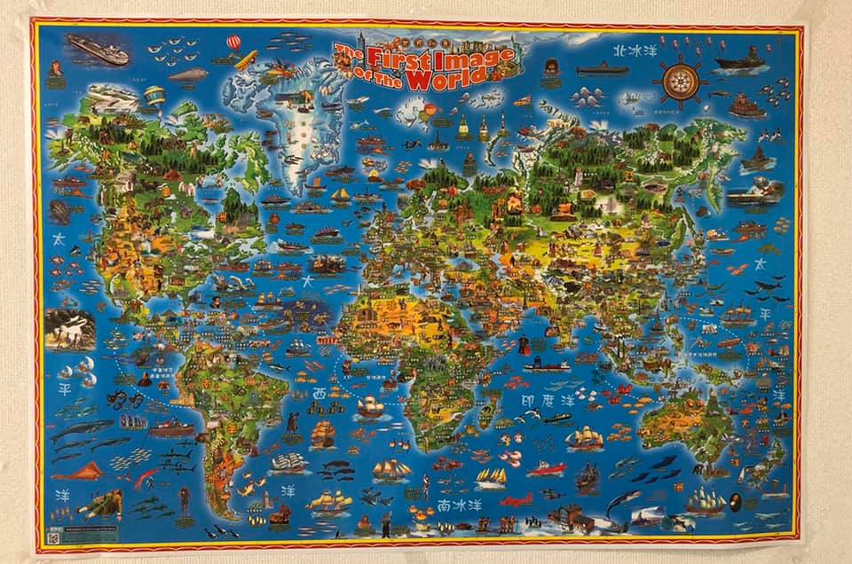 孩子的第一套世界地理百科10 1本 1地圖原價3600 特價1190元 產品資訊 南門書局網路書店