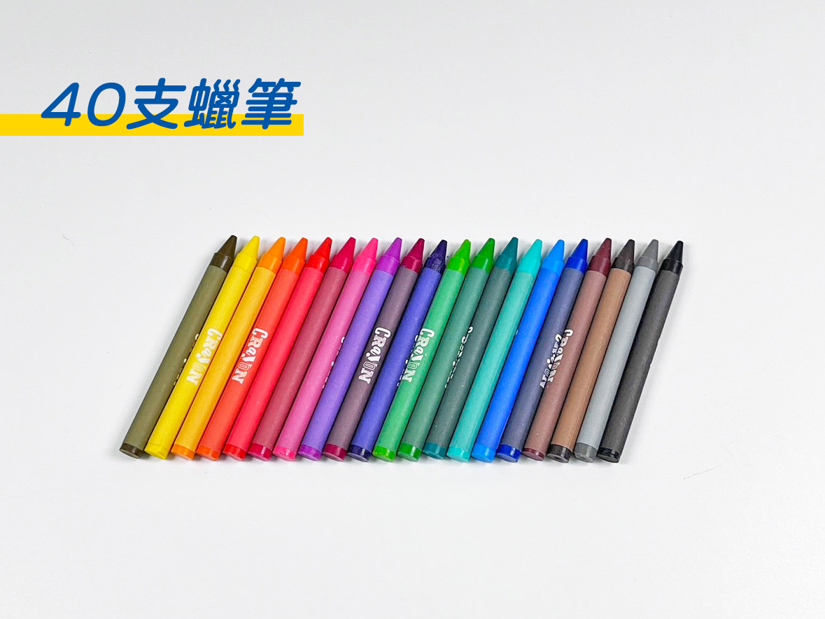 多功能木盒彩繪文具組(彩色筆)180PCS 定價1980元特價$549 - 產品資訊